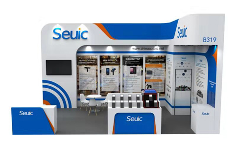 Multi-dimensional Data Capture Products Are at SEUIC Booth