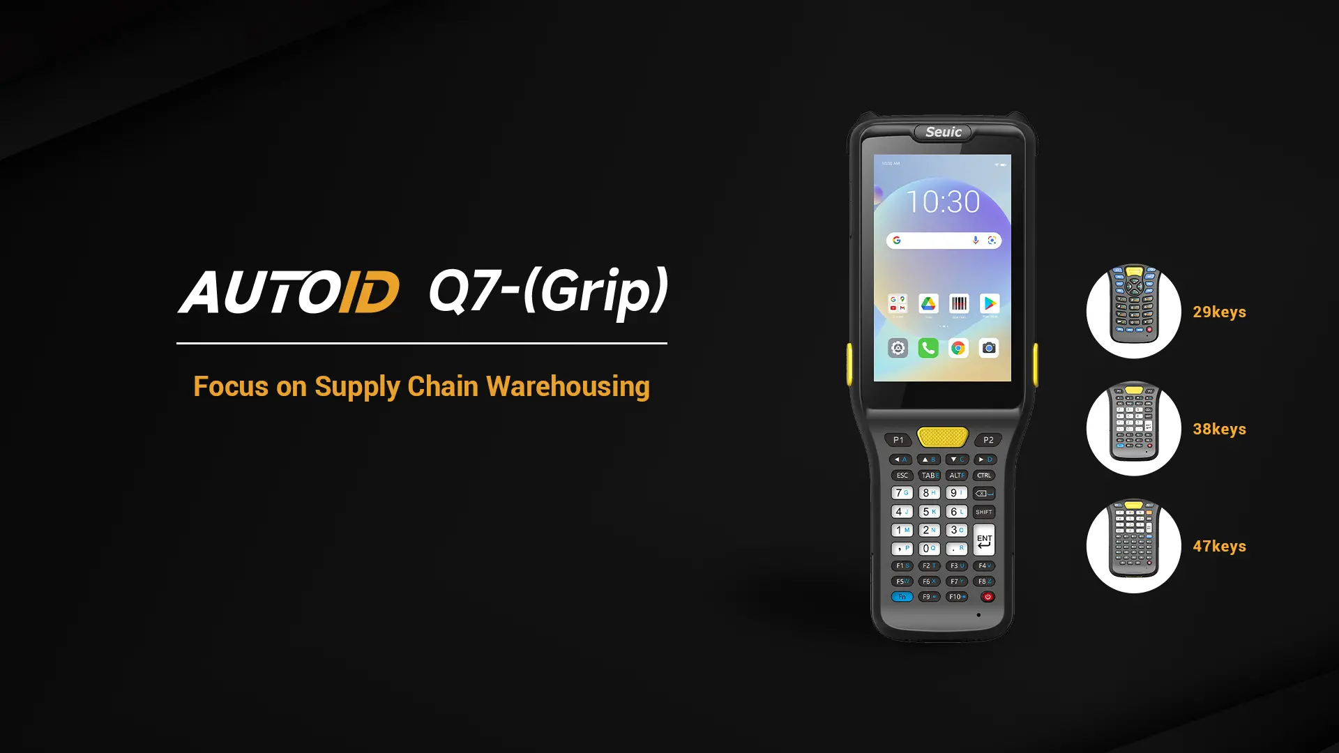 AUTOID Q7-(Grip) Handheld Terminal
