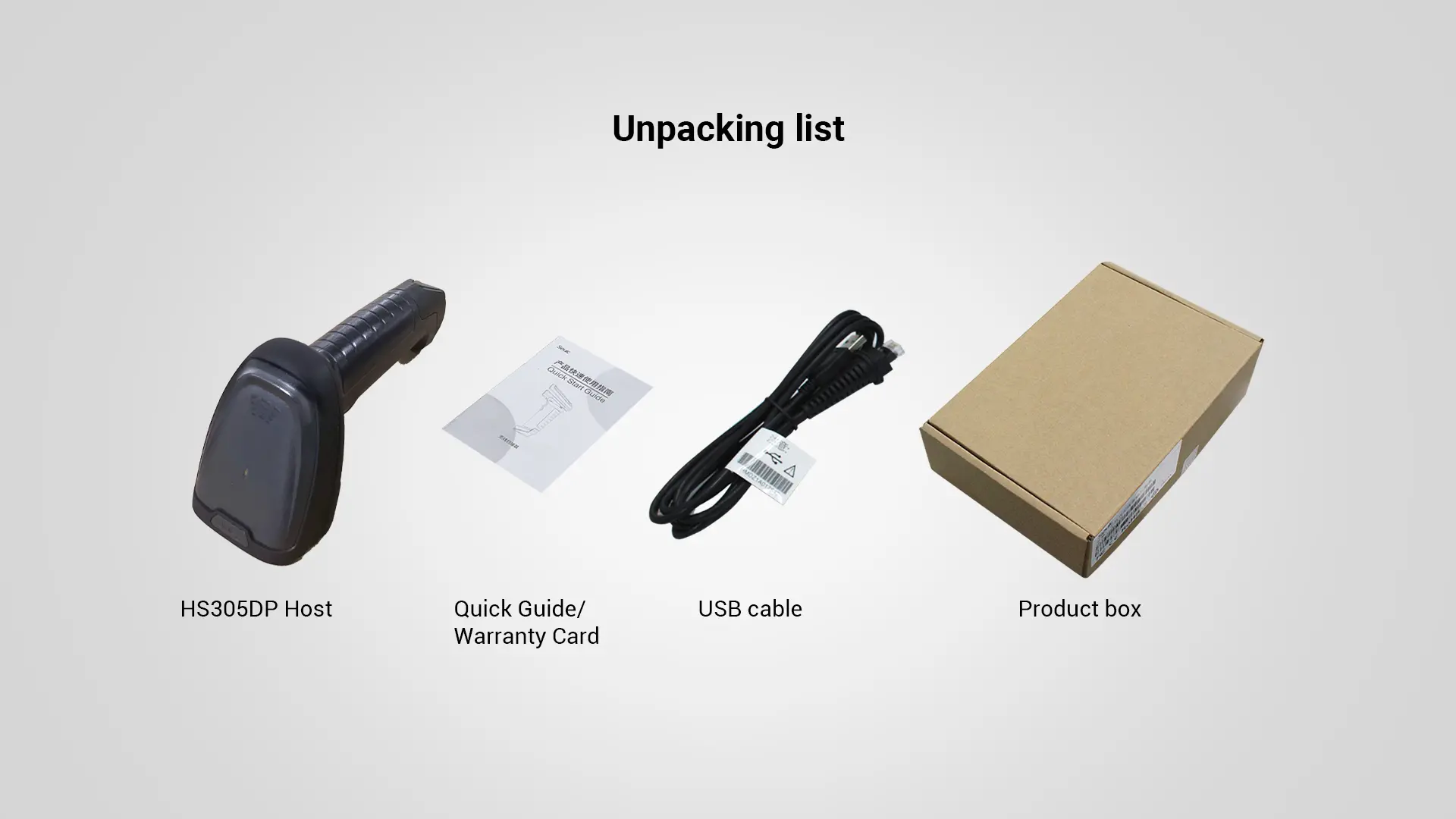 industrial barcode scanner