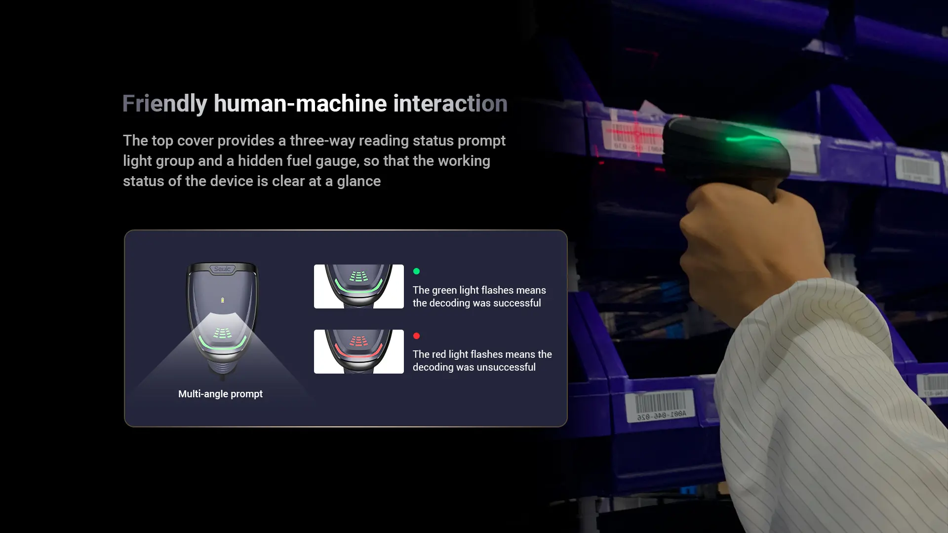 industrial barcode scanner