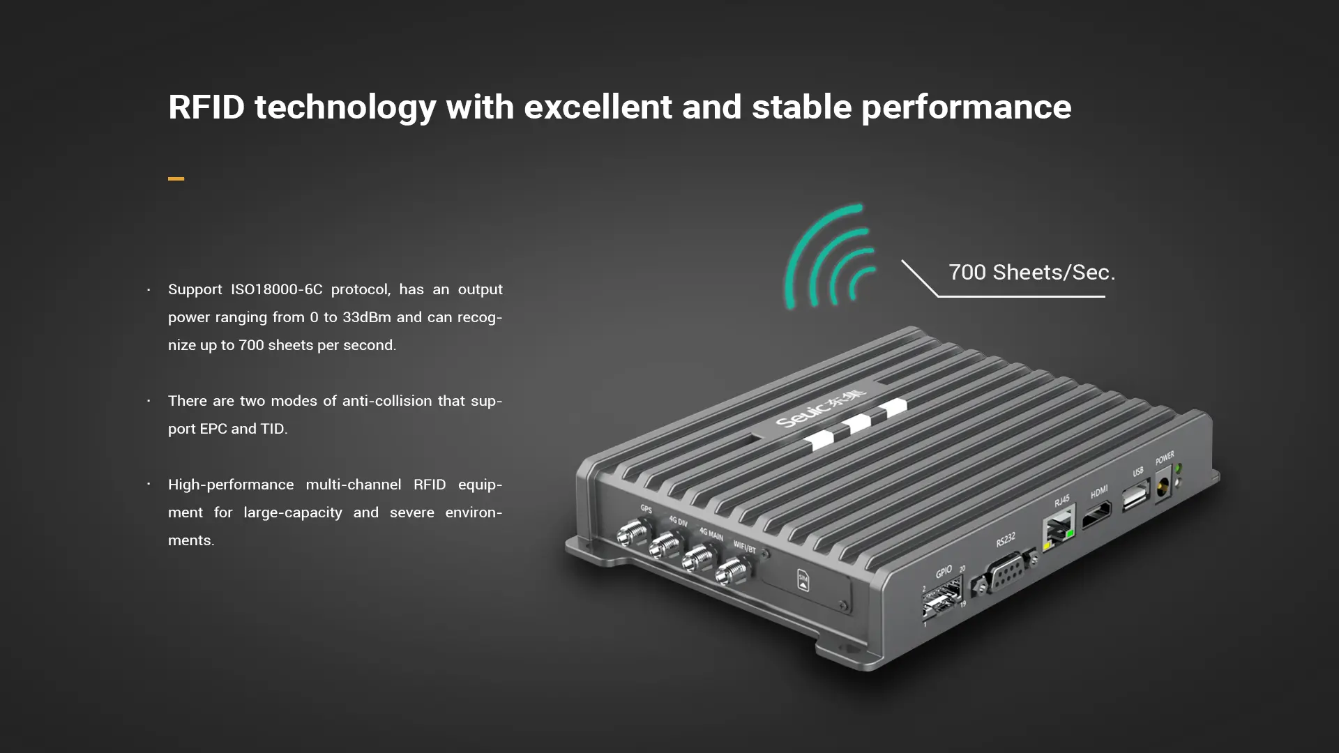 AUTOID UF3-S Fixed UHF RFID Reader